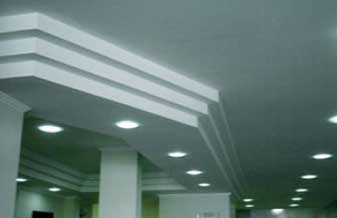 Gesso Luz - Foto 1