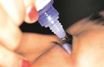 Oftalmoclínica - Foto 1